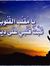 Assaad ...