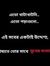 Rayhan ...