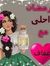 Afaf Tarek