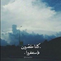 امروء القيس