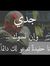 Amira H...