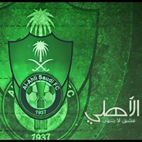 نايف الحمياني