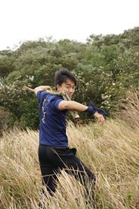 Yu Lok Kwan