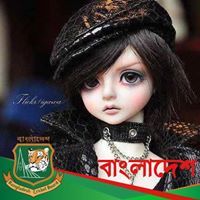 অপরাজিতা বনশ্রী