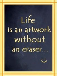 অন্তহীন কৃষ্ণদিন