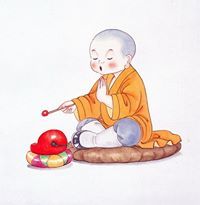 Thịt Luộc