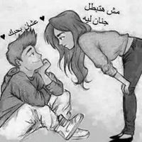Ahmed Khaled