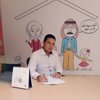 Mahmmoud Abujamaa