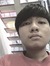 Chhoun ...