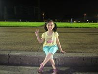 Ngoc Linh