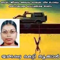 Vishnu Gs