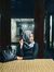 Intan N...