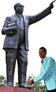 आयु दिवाकर