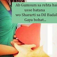 Arusa Saif
