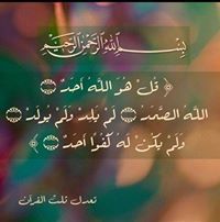 عبدالكريم العزي