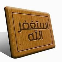 سليمان الحمودي