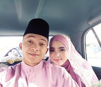 Nong Intan Sangkap