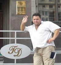 Денис Филиппов