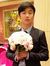 Michael Ma