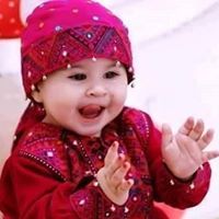 Rameen Hussain