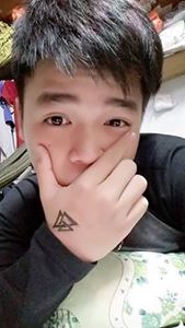Trưởng Giò