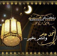 أحمد الراشدي