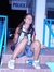 Gergana...
