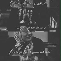 Menna Mohammed Samir