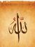 Mohamme...