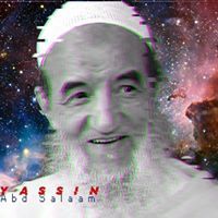 معاذ أمزال