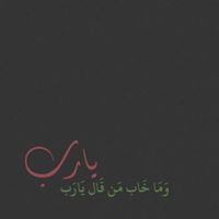 Omar Hashem