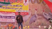 Divyanshu Pandey