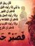 Nour Farag