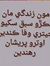 Musab A...