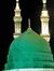 Abdul M...