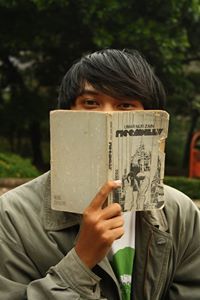 Irfan Muhammad