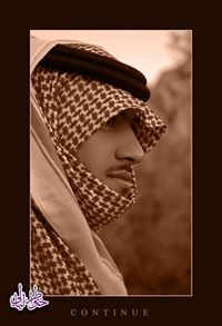 حسام الضرغام