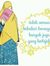 Ratih S...