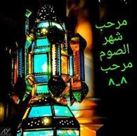 Ăħmệđ ƺbdǎlḿonƺḿ