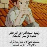 Muath Alkhateeb