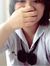 กรรไกร ...
