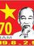 Vuong N...
