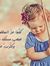Zenhom ...