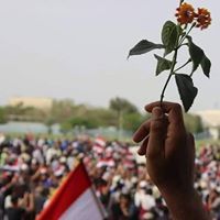 احمد كاظم فالح