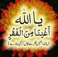 Yusuf Abid