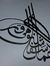 Ashfaq ...