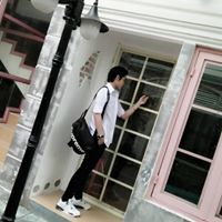 Shinji Ryuuki