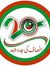 Shafqat...