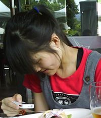 Ruby Xiao