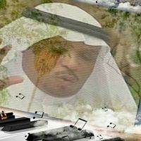 الشاعر الشريمي